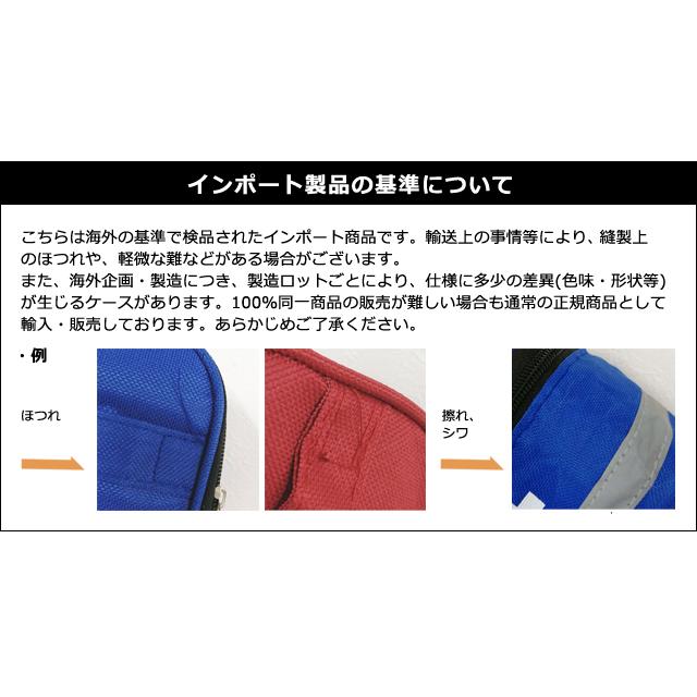 「レビュー記入でメール便送料無料」救急箱 救急ポーチ バニティポーチ 布製 ミニ 携帯用 メディカルポーチ 薬ポーチ GPT gu1c487-mail(gu1c488)(1通1点迄) | ブランド登録なし | 11