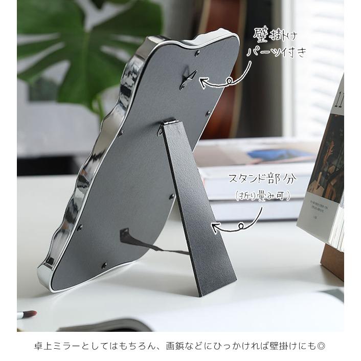 卓上ミラー 鏡 インテリア ウェーブ ミラー 韓国 シルバー メッキ おしゃれ 化粧鏡 卓上 壁掛け スタンドミラー プレゼント GPT 1点迄メール便OK(gu1c489) | ブランド登録なし | 04