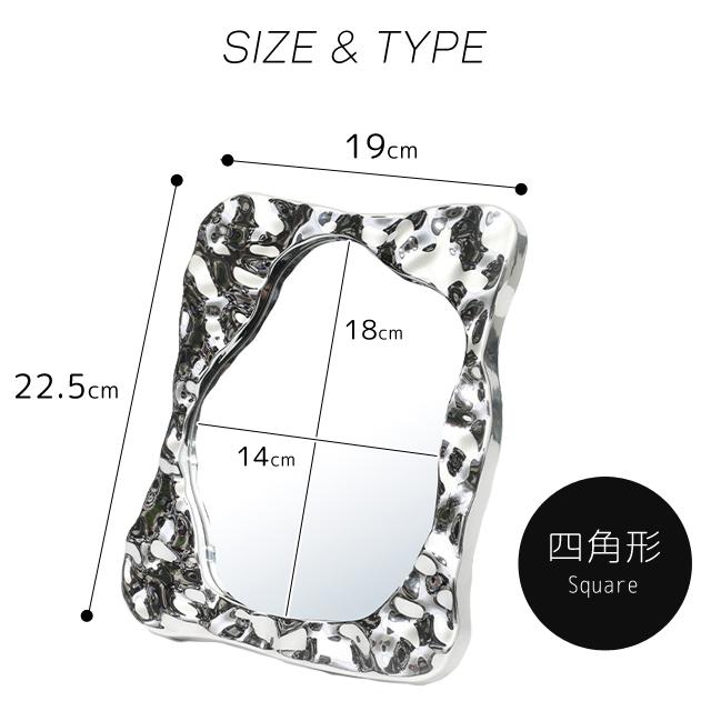 卓上ミラー 鏡 インテリア ウェーブ ミラー 韓国 シルバー メッキ おしゃれ 化粧鏡 卓上 壁掛け スタンドミラー プレゼント GPT 1点迄メール便OK(gu1c489) | ブランド登録なし | 07