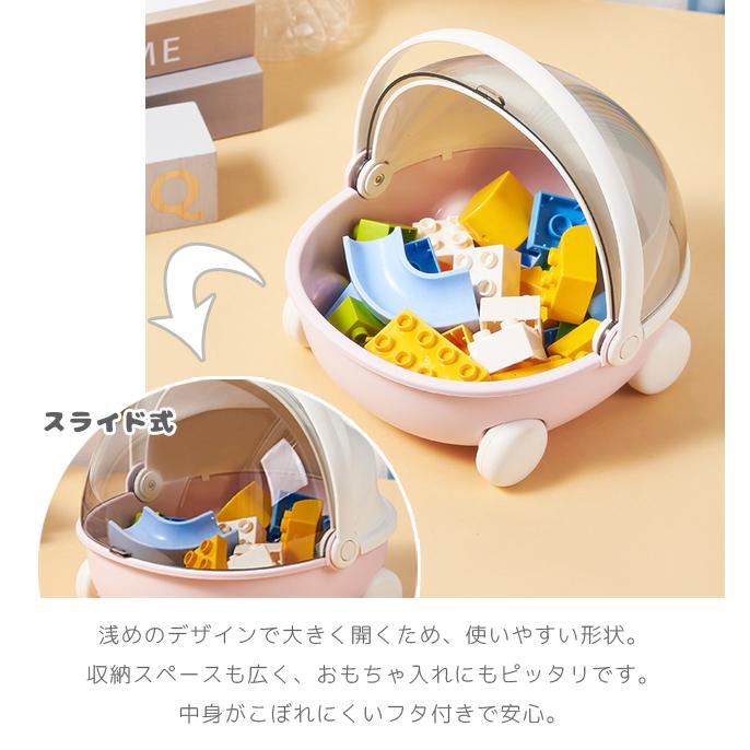 おもちゃ ぬいぐるみ 収納 ベビーカー型 小物入れ かわいい 推し活 ぬい フィギュア プラスチック ディスプレイ プレゼント GPT 送料無料(gu1c490) | ブランド登録なし | 04