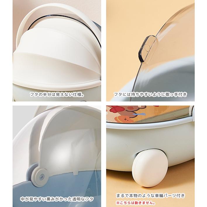 おもちゃ ぬいぐるみ 収納 ベビーカー型 小物入れ かわいい 推し活 ぬい フィギュア プラスチック ディスプレイ プレゼント GPT 送料無料(gu1c490) | ブランド登録なし | 08