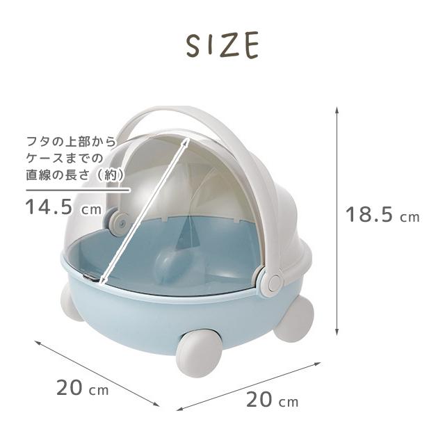 おもちゃ ぬいぐるみ 収納 ベビーカー型 小物入れ かわいい 推し活 ぬい フィギュア プラスチック ディスプレイ プレゼント GPT 送料無料(gu1c490) | ブランド登録なし | 09