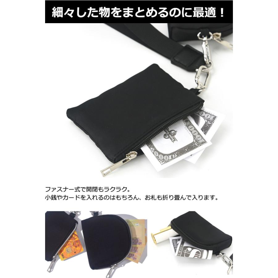 ミニポーチ 2個 合体 ストラップ付き カラビナ 小物入れ  小さい ミニ セット コンパクト ポーチ ジッパー GPT 5点迄メール便OK(gu1c494) | ブランド登録なし | 08