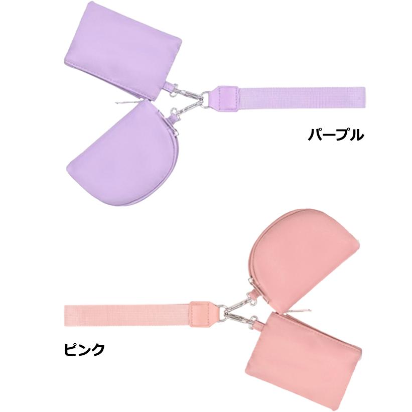 ミニポーチ 2個 合体 ストラップ付き カラビナ 小物入れ  小さい ミニ セット コンパクト ポーチ ジッパー GPT 5点迄メール便OK(gu1c494) | ブランド登録なし | 12
