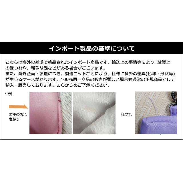 「レビュー記入でメール便送料無料」ミニポーチ 2個 合体 ストラップ カラビナ 小さい ミニ セット ポーチ ジッパー GPT gu1c494-mail(gu1c495)(1通につき5点迄) | ブランド登録なし | 16