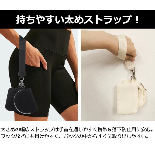 「レビュー記入でメール便送料無料」ミニポーチ 2個 合体 ストラップ カラビナ 小さい ミニ セット ポーチ ジッパー GPT gu1c494-mail(gu1c495)(1通につき5点迄) | ブランド登録なし | 08