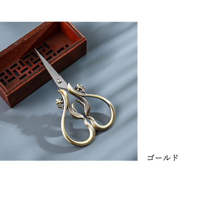 はさみ おしゃれ 花 植物 オーロラ ゴールド ブロンズ 虹色 ハサミ 小さい 糸切り 手芸用 アンティーク レトロ フラワー GPT 10点迄メール便OK(gu1c496) | ブランド登録なし | 12