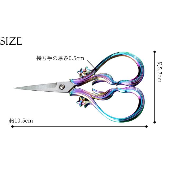 「レビュー記入でメール便送料無料」 はさみ 花 植物 オーロラ ゴールド ブロンズ 小さい 手芸用 アンティーク GPT GPT gu1c496-mail(gu1c497)(1通につき10点迄) | ブランド登録なし | 10