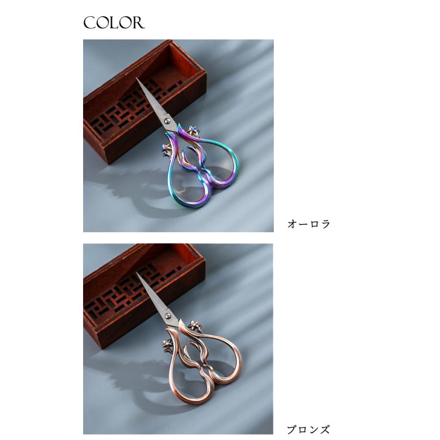 「レビュー記入でメール便送料無料」 はさみ 花 植物 オーロラ ゴールド ブロンズ 小さい 手芸用 アンティーク GPT GPT gu1c496-mail(gu1c497)(1通につき10点迄) | ブランド登録なし | 11