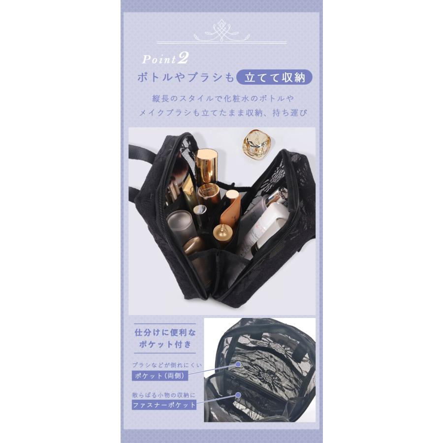 メッシュ ポーチ 化粧ポーチ メイクポーチ 自立 縦型 コスメポーチ スパバッグ 化粧品 洗面用具 大きめ 大容量 小物入れ 仕切り GPT 1点迄メール便OK(gu1c498) | ブランド登録なし | 03