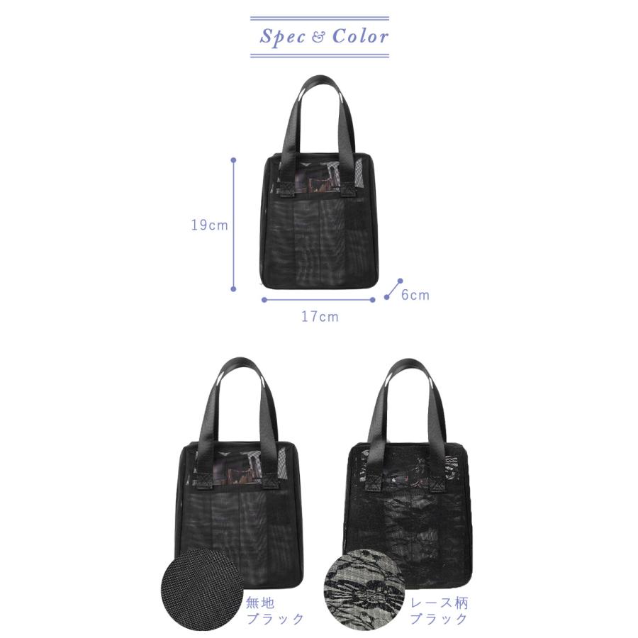 メッシュ ポーチ 化粧ポーチ メイクポーチ 自立 縦型 コスメポーチ スパバッグ 化粧品 洗面用具 大きめ 大容量 小物入れ 仕切り GPT 1点迄メール便OK(gu1c498) | ブランド登録なし | 06