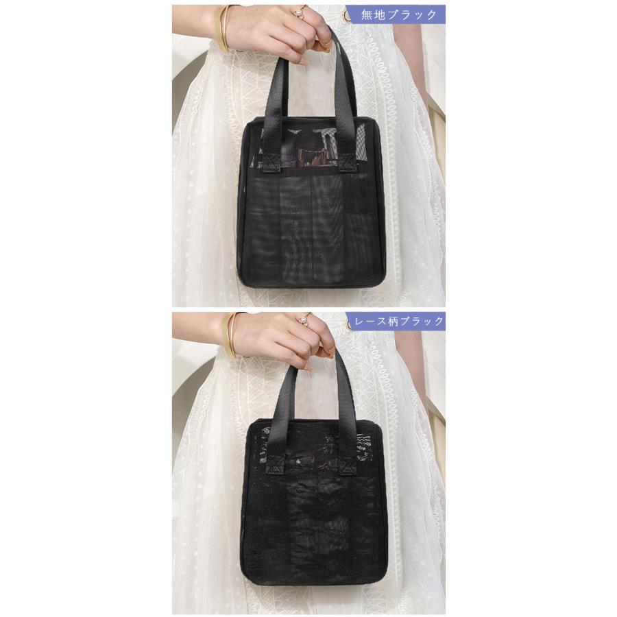 「レビュー記入でメール便送料無料」メッシュ ポーチ 化粧ポーチ メイクポーチ 自立 縦型 スパバッグ 化粧品 洗面用具 大容量 仕切り GPT gu1c498-mail(gu1c499) | ブランド登録なし | 07