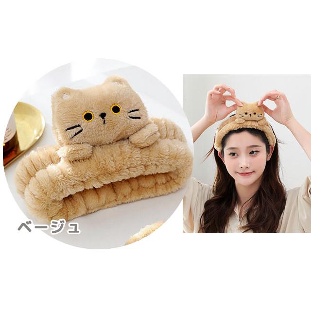 ※予約 ヘアバンド 洗顔 猫 ネコ かわいい 洗顔用 化粧 メイク ふわふわ 大人 子供 ヘアーバンド お風呂 猫グッズ プレゼント GPT 1点迄メール便OK(gu1c503) | ブランド登録なし | 10