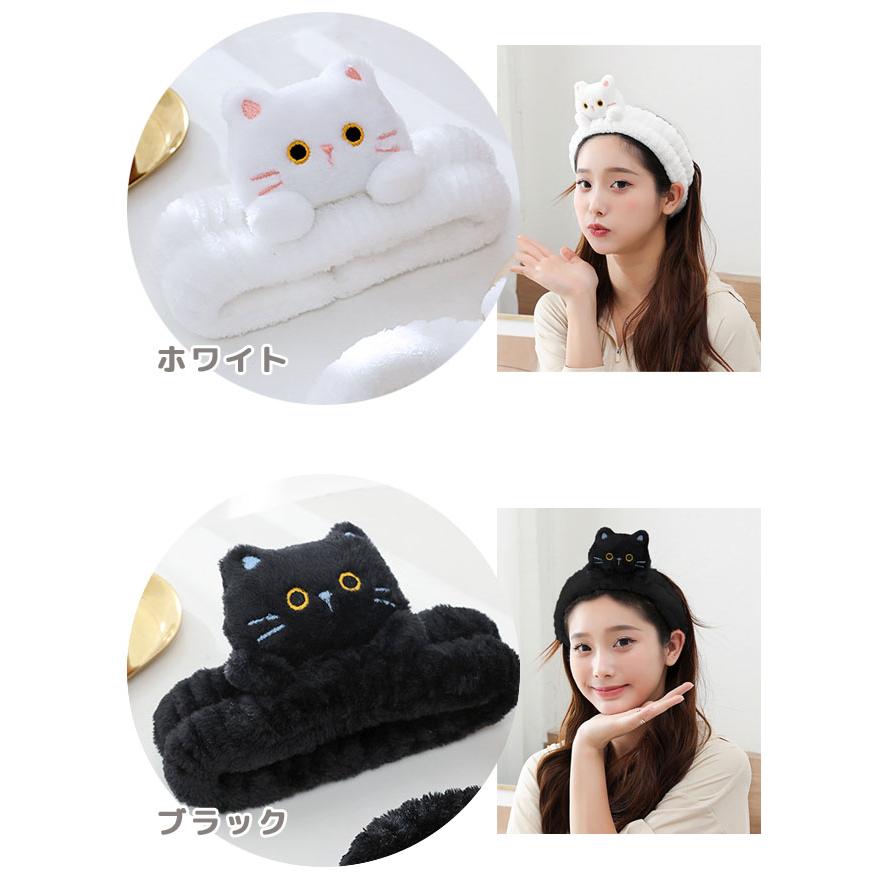 「レビュー記入でメール便送料無料」ヘアバンド 洗顔 猫 ネコ 洗顔用 化粧 メイク 大人 子供 キッズ お風呂 猫グッズ プレゼント GPT gu1c503-mail(gu1c504) | ブランド登録なし | 09