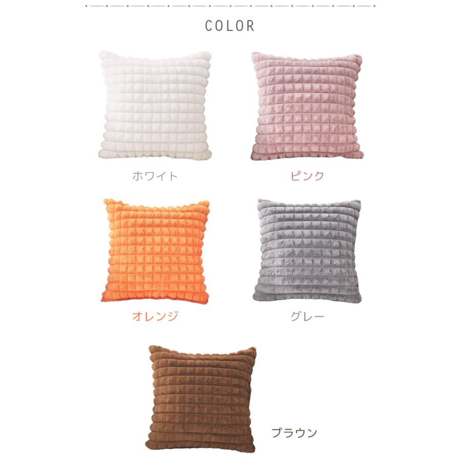 ◇美品　ドイツ製　Carma　クッション　ペア　シープ調　ブラウン g1001335]Gullig 冷感ラウンドクッション クッション | 家具