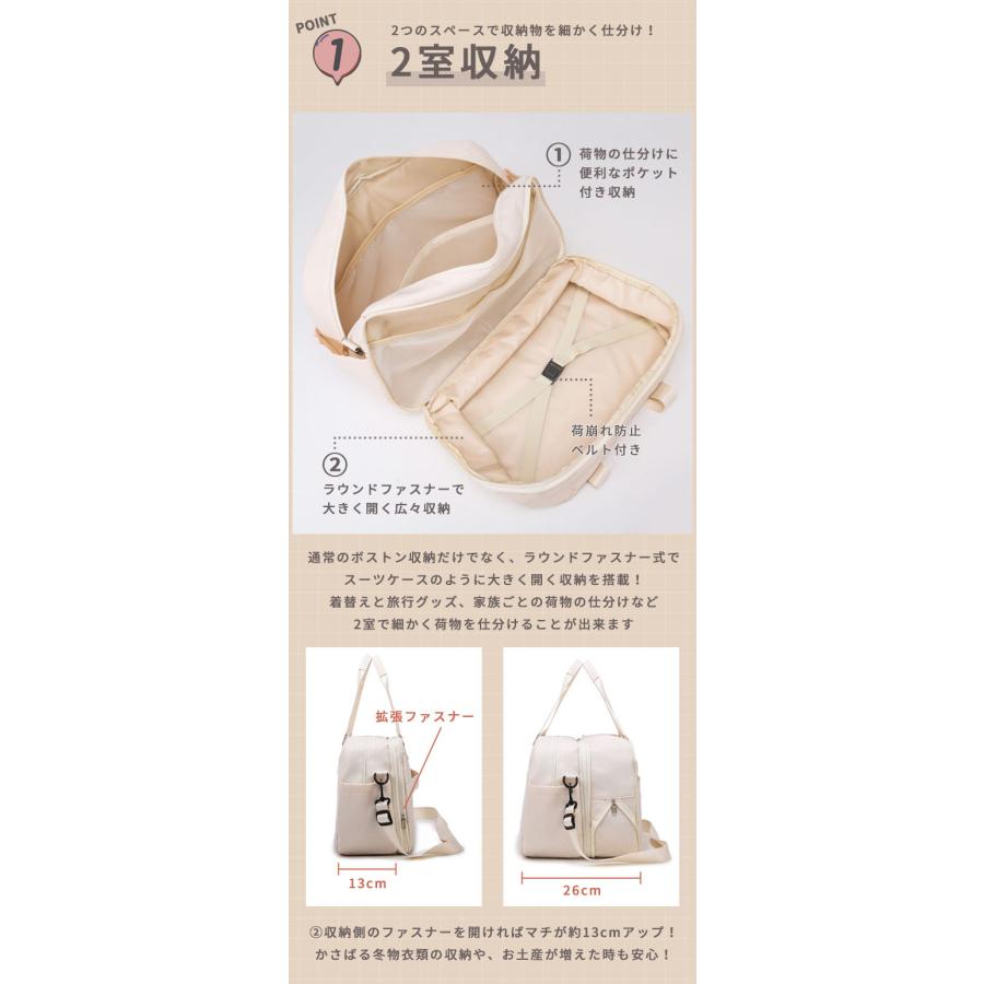 ボストンバッグ 旅行バッグ キャリーオン 拡張機能 大容量 大きく開く ショルダー トラベル レディース メンズ 出張 修学旅行 1泊 2泊 GPT 送料無料(gu1c508) | ブランド登録なし | 09