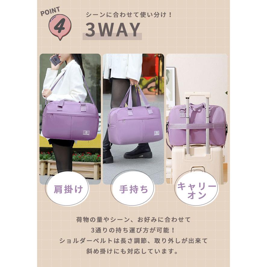 ボストンバッグ 旅行バッグ キャリーオン 拡張機能 大容量 大きく開く ショルダー トラベル レディース メンズ 出張 修学旅行 1泊 2泊 GPT 送料無料(gu1c508) | ブランド登録なし | 12