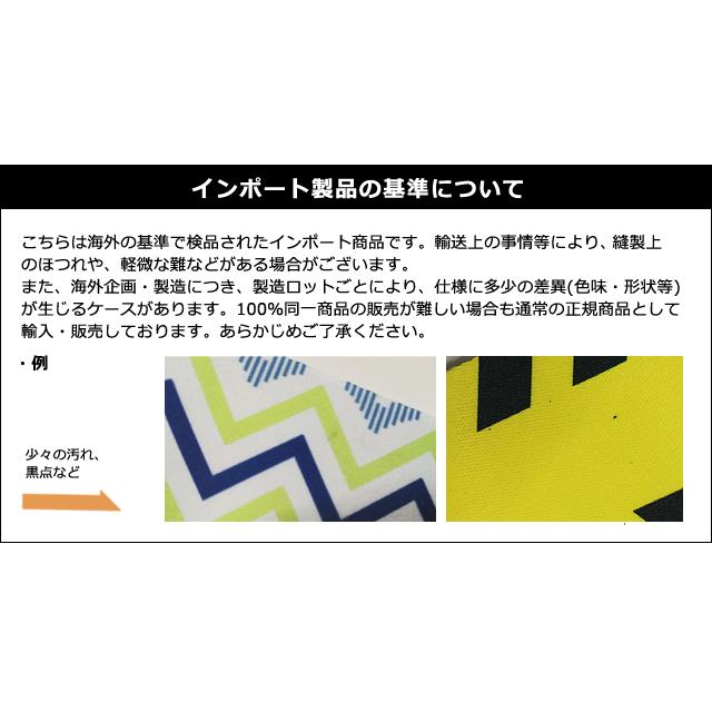 スーツケースベルト ロック付き 3桁 ダイヤル おしゃれ STOP 花 波 北欧 柄 トラベル トランクベルト 目印 GPT 2点迄メール便OK(gu1c512) | ブランド登録なし | 13