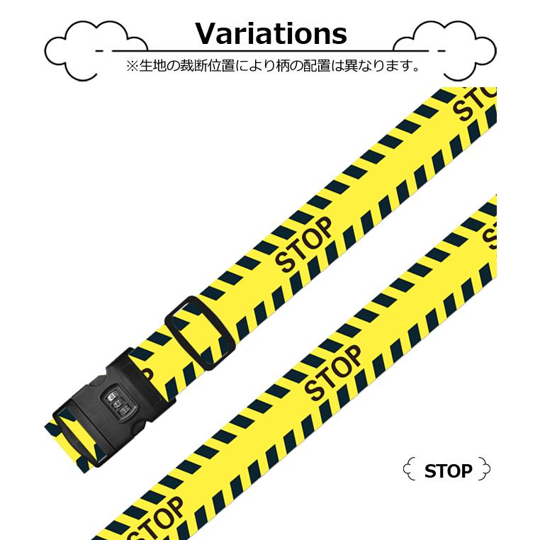スーツケースベルト ロック付き 3桁 ダイヤル おしゃれ STOP 花 波 北欧 柄 トラベル トランクベルト 目印 GPT 2点迄メール便OK(gu1c512) | ブランド登録なし | 09