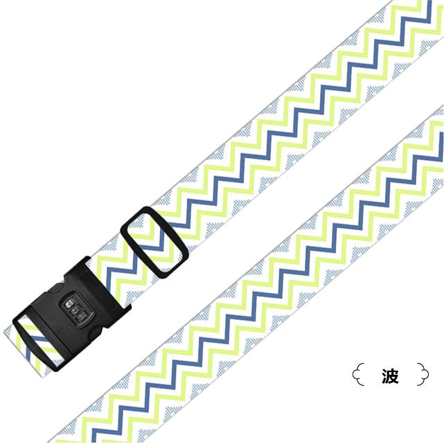 スーツケースベルト ロック付き 3桁 ダイヤル おしゃれ STOP 花 波 北欧 柄 トラベル トランクベルト 目印 GPT 2点迄メール便OK(gu1c512) | ブランド登録なし | 10