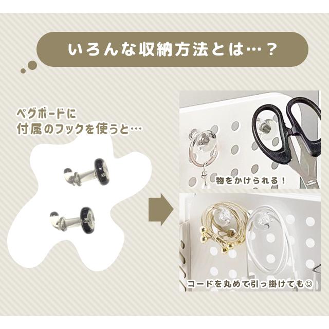 卓上収納ボックス 引き出し ペグボード付き 小物収納 多機能 文具 小物入れ 机収納ケース ディスプレイ デスクオーガナイザーGPT 送料無料(gu1c514) | ブランド登録なし | 04