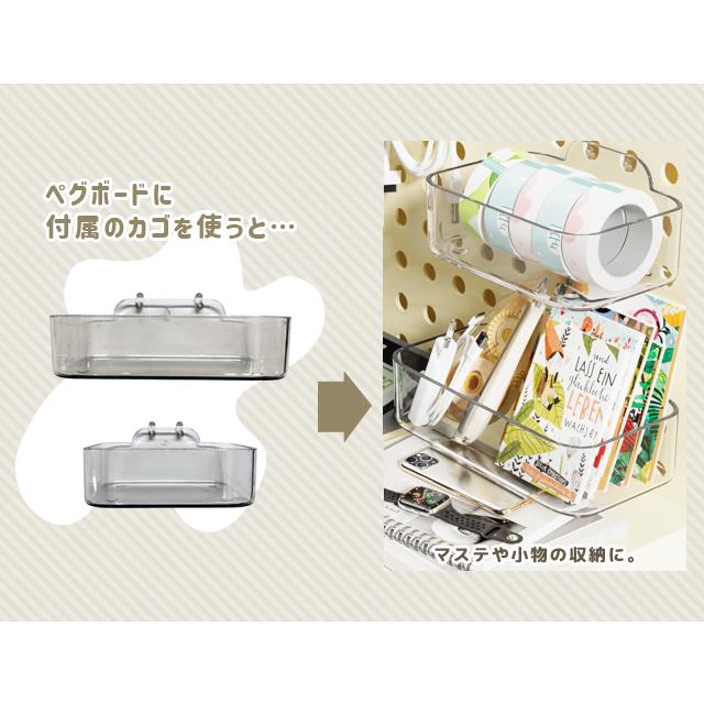 卓上収納ボックス 引き出し ペグボード付き 小物収納 多機能 文具 小物入れ 机収納ケース ディスプレイ デスクオーガナイザーGPT 送料無料(gu1c514) | ブランド登録なし | 05