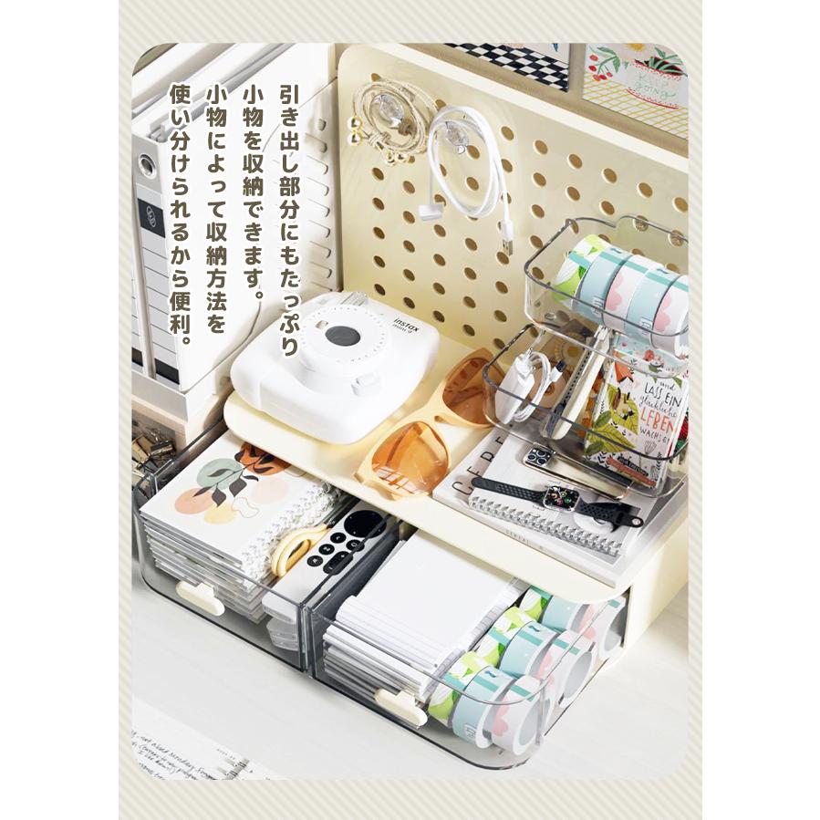 卓上収納ボックス 引き出し ペグボード付き 小物収納 多機能 文具 小物入れ 机収納ケース ディスプレイ デスクオーガナイザーGPT 送料無料(gu1c514) | ブランド登録なし | 06