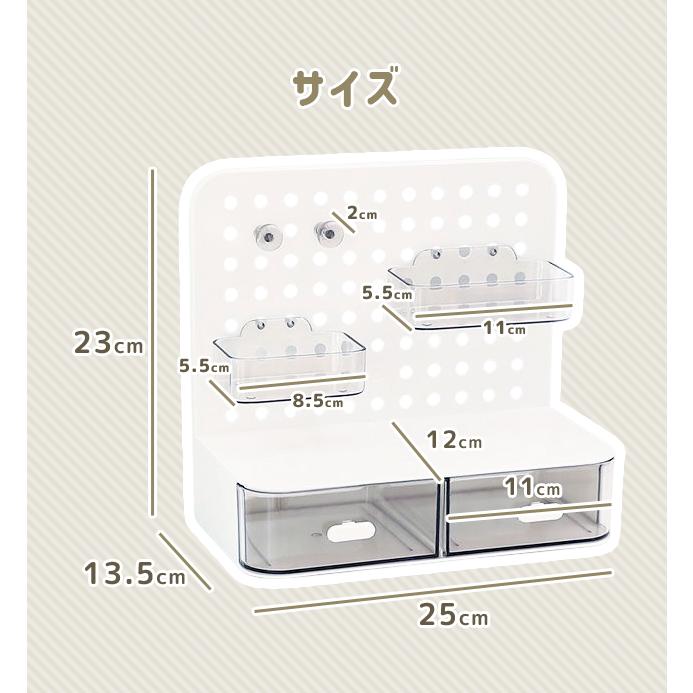 卓上収納ボックス 引き出し ペグボード付き 小物収納 多機能 文具 小物入れ 机収納ケース ディスプレイ デスクオーガナイザーGPT 送料無料(gu1c514) | ブランド登録なし | 08
