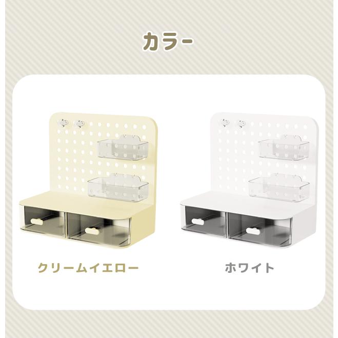 卓上収納ボックス 引き出し ペグボード付き 小物収納 多機能 文具 小物入れ 机収納ケース ディスプレイ デスクオーガナイザーGPT 送料無料(gu1c514) | ブランド登録なし | 09