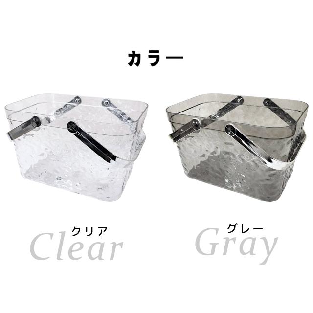 お風呂バスケット カゴ かご 整理用品 小物入れ クリア プラスチック