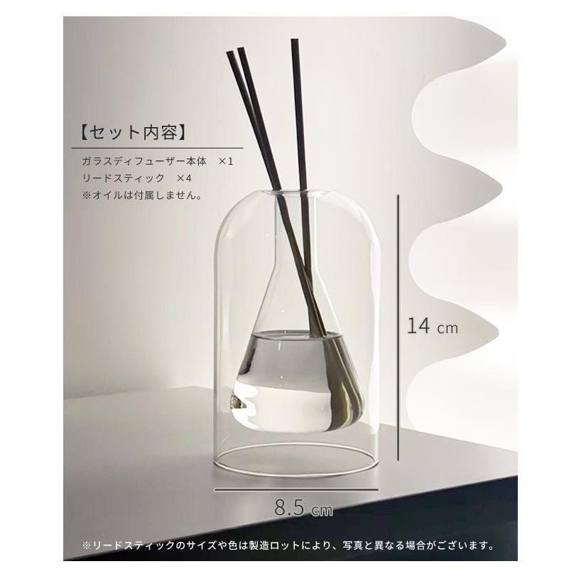 ディフューザー ルームフレグランス 容器 ガラス ディフューザーボトル 詰め替え用 アロマディフューザー リードディフューザー 花瓶 GPT 送料無料(gu1c516) | ブランド登録なし | 05