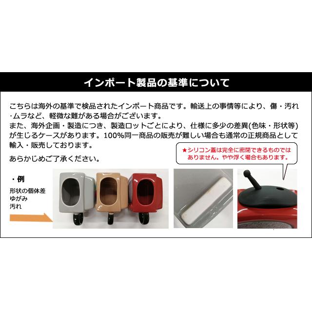 ストロー付き マグカップ テレビ 型 昭和 レトロ 蓋 ストロー 付き 陶器 ティーカップ コーヒーカップ 大容量 400ml (gu1c519)「送料無料」 | ブランド登録なし | 14
