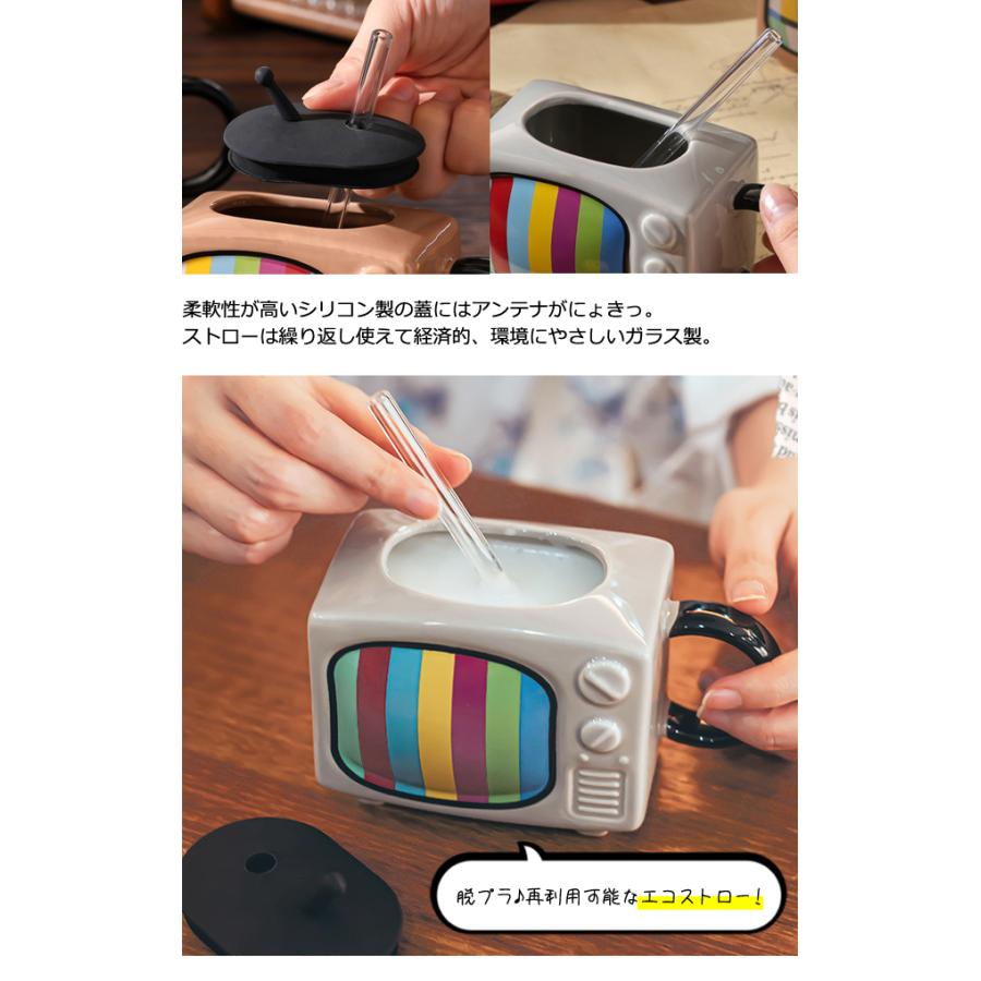 ストロー付き マグカップ テレビ 型 昭和 レトロ 蓋 ストロー 付き 陶器 ティーカップ コーヒーカップ 大容量 400ml (gu1c519)「送料無料」 | ブランド登録なし | 07