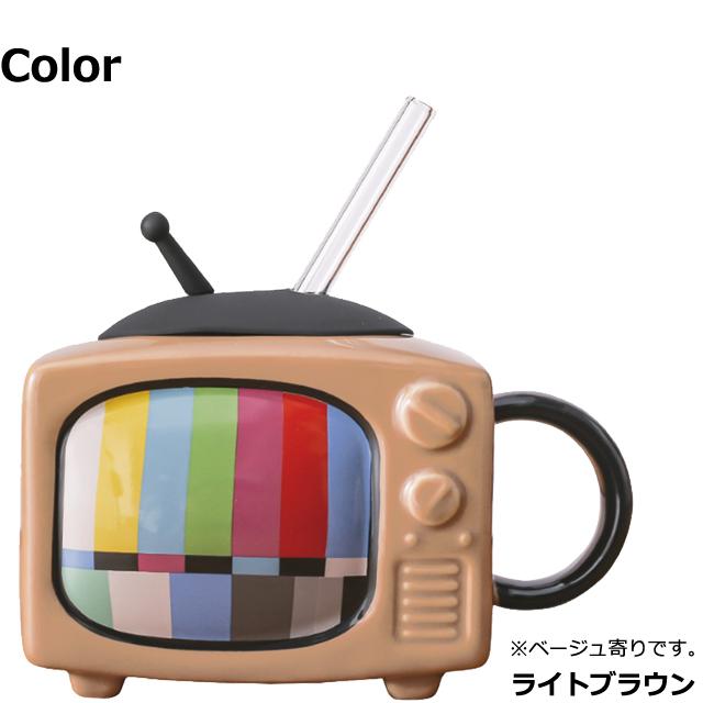 ストロー付き マグカップ テレビ 型 昭和 レトロ 蓋 ストロー 付き 陶器 ティーカップ コーヒーカップ 大容量 400ml (gu1c519)「送料無料」 | ブランド登録なし | 11