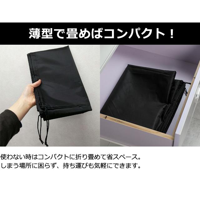 特大 巾着 収納 袋 140×110cm ナイロン 黒 ブラック マット 布団 毛布