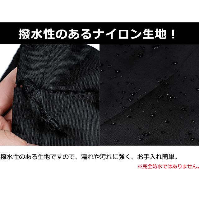レビュー記入でメール便送料無料」特大 巾着 収納 袋 140×110cm