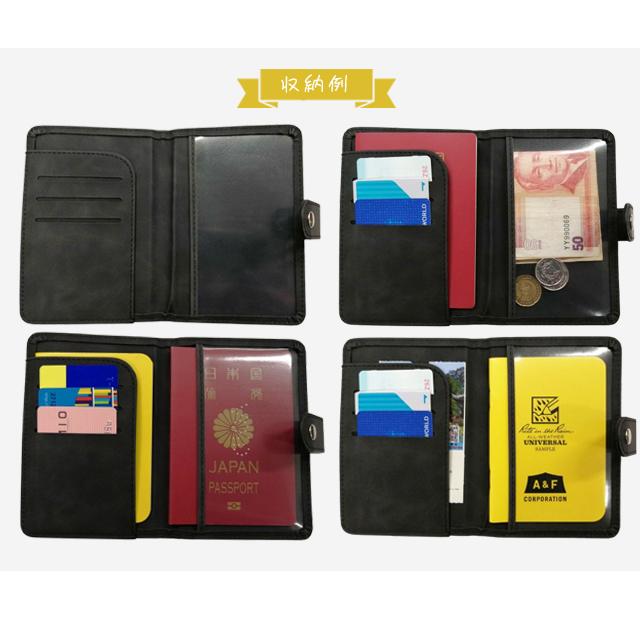 パスポートケース パスポートカバー おしゃれ 貴重品入れ 海外旅行