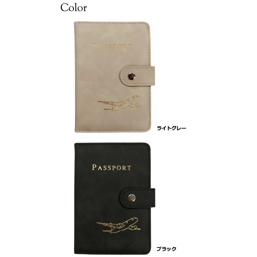 パスポートケース パスポートカバー おしゃれ 貴重品入れ 海外