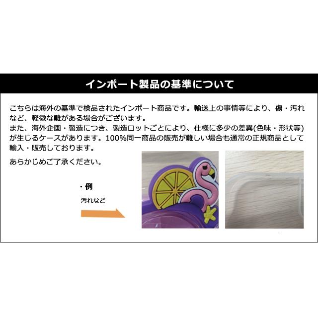 子供 用 ペガサス フラミンゴ ゴーグル 水中メガネ スイミングゴーグル キッズ 水泳 水中眼鏡 プール用品 ジュニア GPT 1点迄メール便OK(gu1c528) | ブランド登録なし | 13