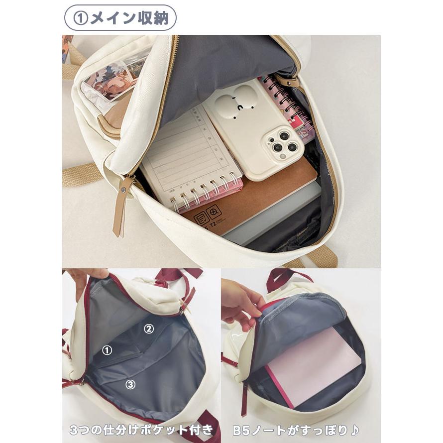 700 リュックサック クリアポケット 2段 推し活 缶バッジ アクスタ 61ujNijJByL._UY1000_.jpg