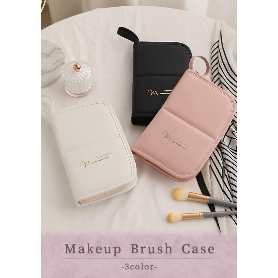「レビュー記入でメール便送料無料」メイクブラシケース ポーチ 収納 メイクブラシスタンド 持ち運び 自立 化粧ポーチ 携帯用 旅行 GPT gu1c532-mail(gu1c533) | ブランド登録なし | 04