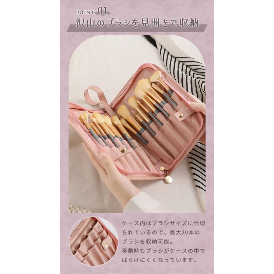 「レビュー記入でメール便送料無料」メイクブラシケース ポーチ 収納 メイクブラシスタンド 持ち運び 自立 化粧ポーチ 携帯用 旅行 GPT gu1c532-mail(gu1c533) | ブランド登録なし | 05