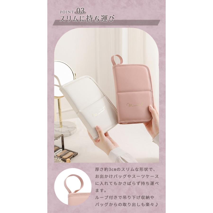 「レビュー記入でメール便送料無料」メイクブラシケース ポーチ 収納 メイクブラシスタンド 持ち運び 自立 化粧ポーチ 携帯用 旅行 GPT gu1c532-mail(gu1c533) | ブランド登録なし | 07