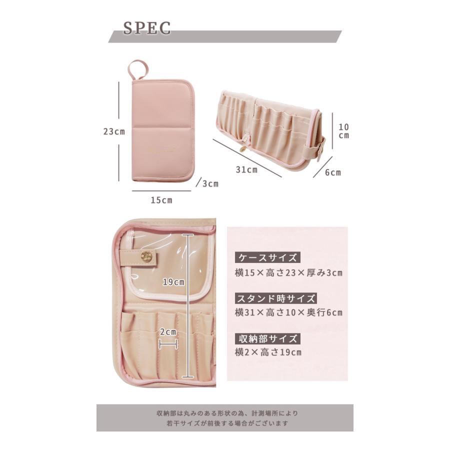 「レビュー記入でメール便送料無料」メイクブラシケース ポーチ 収納 メイクブラシスタンド 持ち運び 自立 化粧ポーチ 携帯用 旅行 GPT gu1c532-mail(gu1c533) | ブランド登録なし | 09