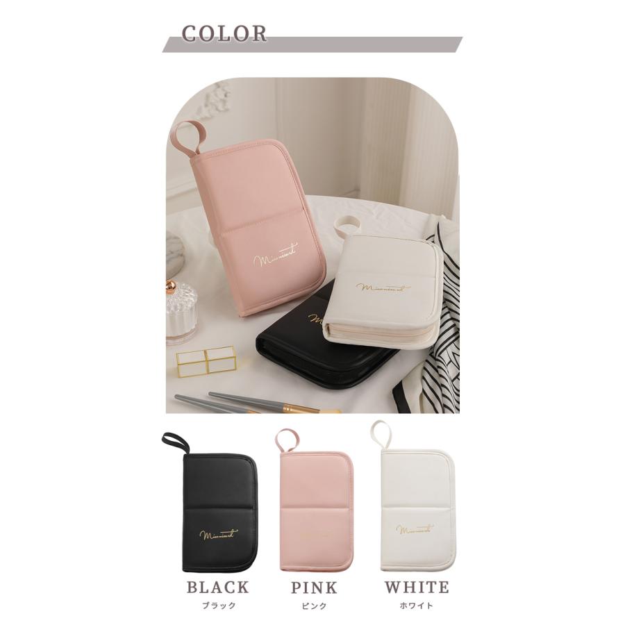 「レビュー記入でメール便送料無料」メイクブラシケース ポーチ 収納 メイクブラシスタンド 持ち運び 自立 化粧ポーチ 携帯用 旅行 GPT gu1c532-mail(gu1c533) | ブランド登録なし | 10