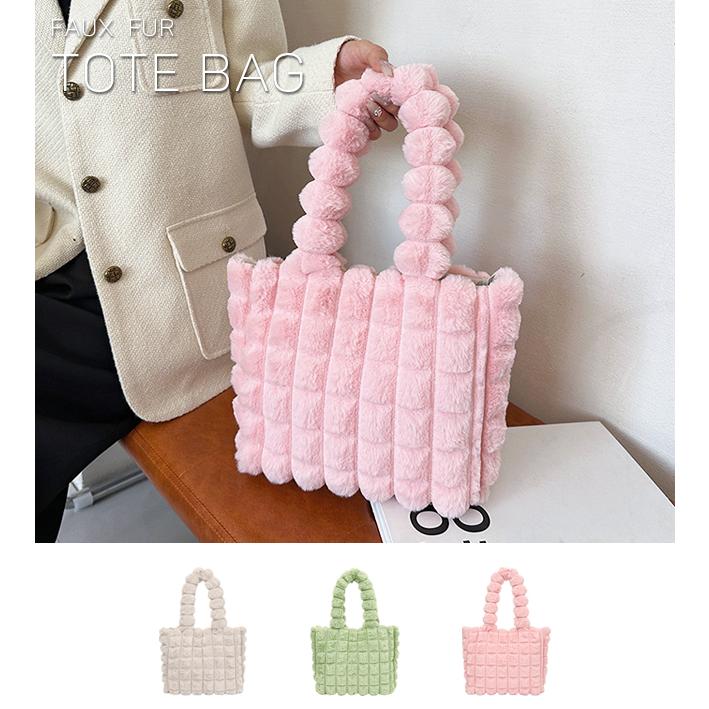 トートバッグ レディース B6 A5 小さめ ファーバッグ ふわふわ もこもこ ミニバッグ マグネット式 ハンドバッグ おしゃれ かわいい GPT 送料無料(gu1c534) | ブランド登録なし | 01