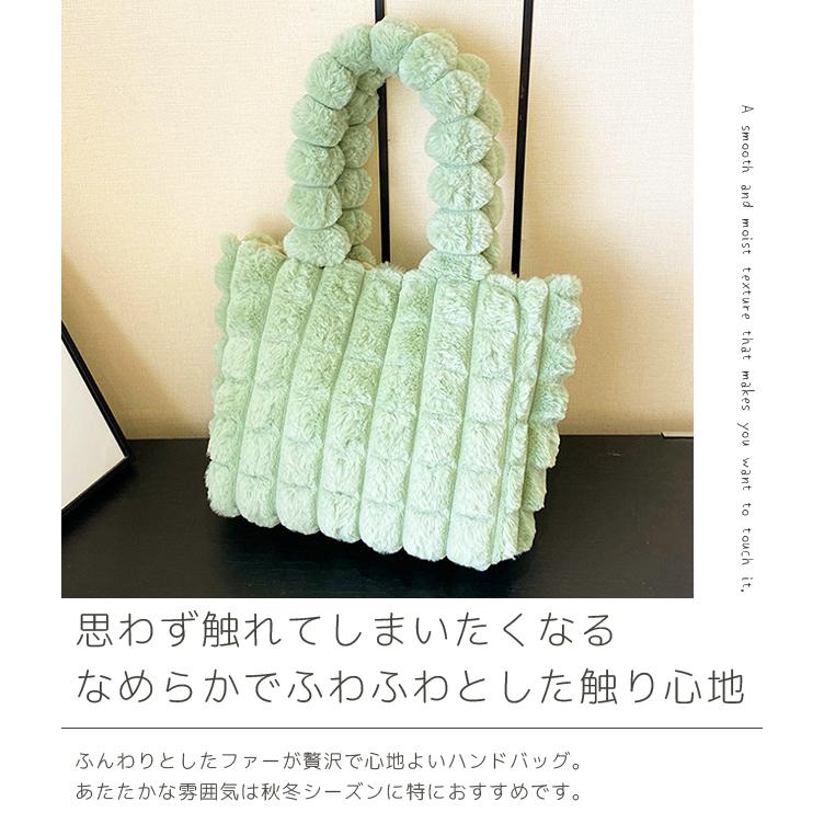 トートバッグ レディース B6 A5 小さめ ファーバッグ ふわふわ もこもこ ミニバッグ マグネット式 ハンドバッグ おしゃれ かわいい GPT 送料無料(gu1c534) | ブランド登録なし | 02