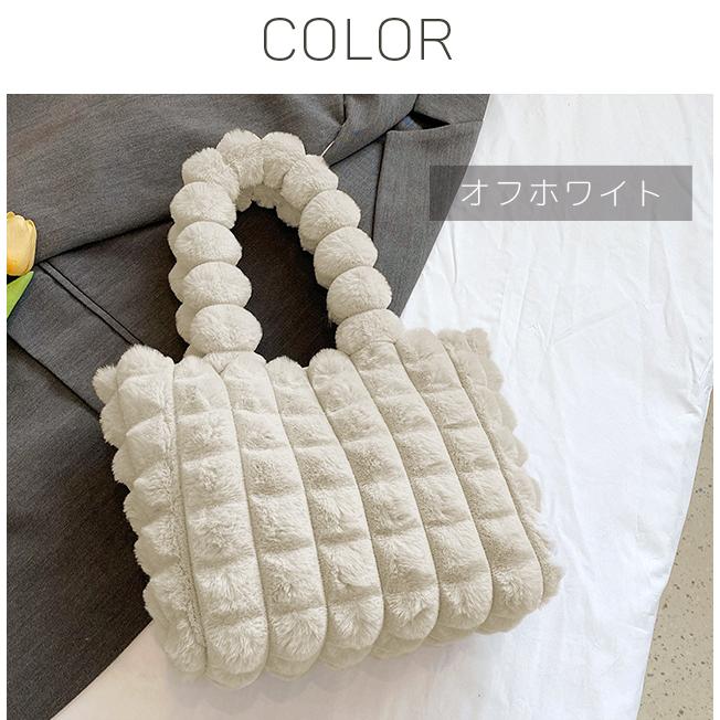 トートバッグ レディース B6 A5 小さめ ファーバッグ ふわふわ もこもこ ミニバッグ マグネット式 ハンドバッグ おしゃれ かわいい GPT 送料無料(gu1c534) | ブランド登録なし | 07
