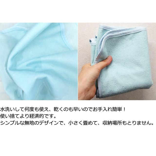 介護 食事用 洗髪用 エプロン 仰向け 寝たまま 大人用 スタイ よだれかけ 無地 タオル地 寝たきり 食事介助 介護用品 ブルー GPT 2点迄メール便OK(gu1c538) | ブランド登録なし | 06