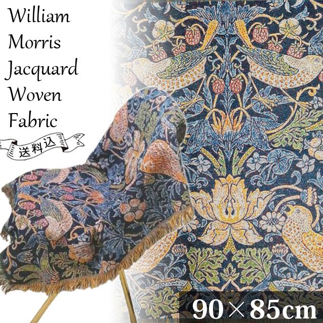 ※予約 「レビュー記入でメール便送料無料」マルチカバー マルチクロス 90×85cm ウィリアム モリス いちご泥棒 GPT gu1c540-mail(gu1c541)(1通につき1点迄) | ブランド登録なし
